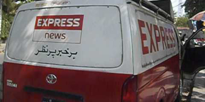 IFJ welcomes arrests of suspects in murders of Express News staffers